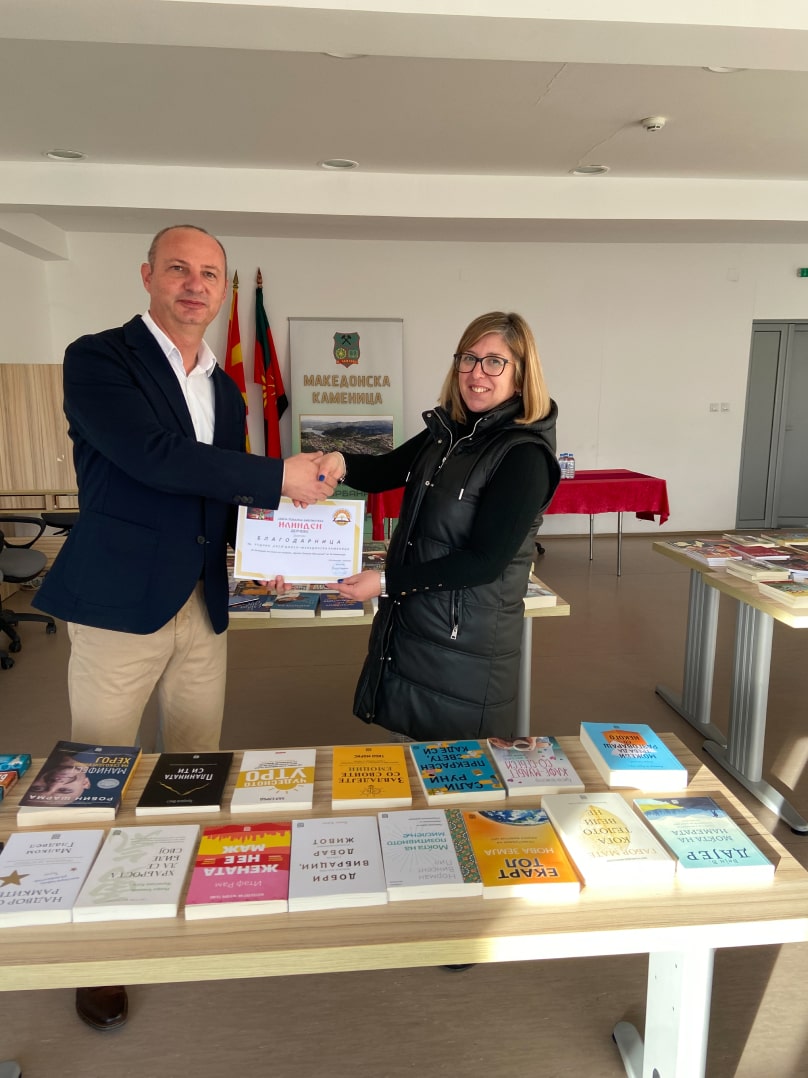 2. Community Support 1 Min