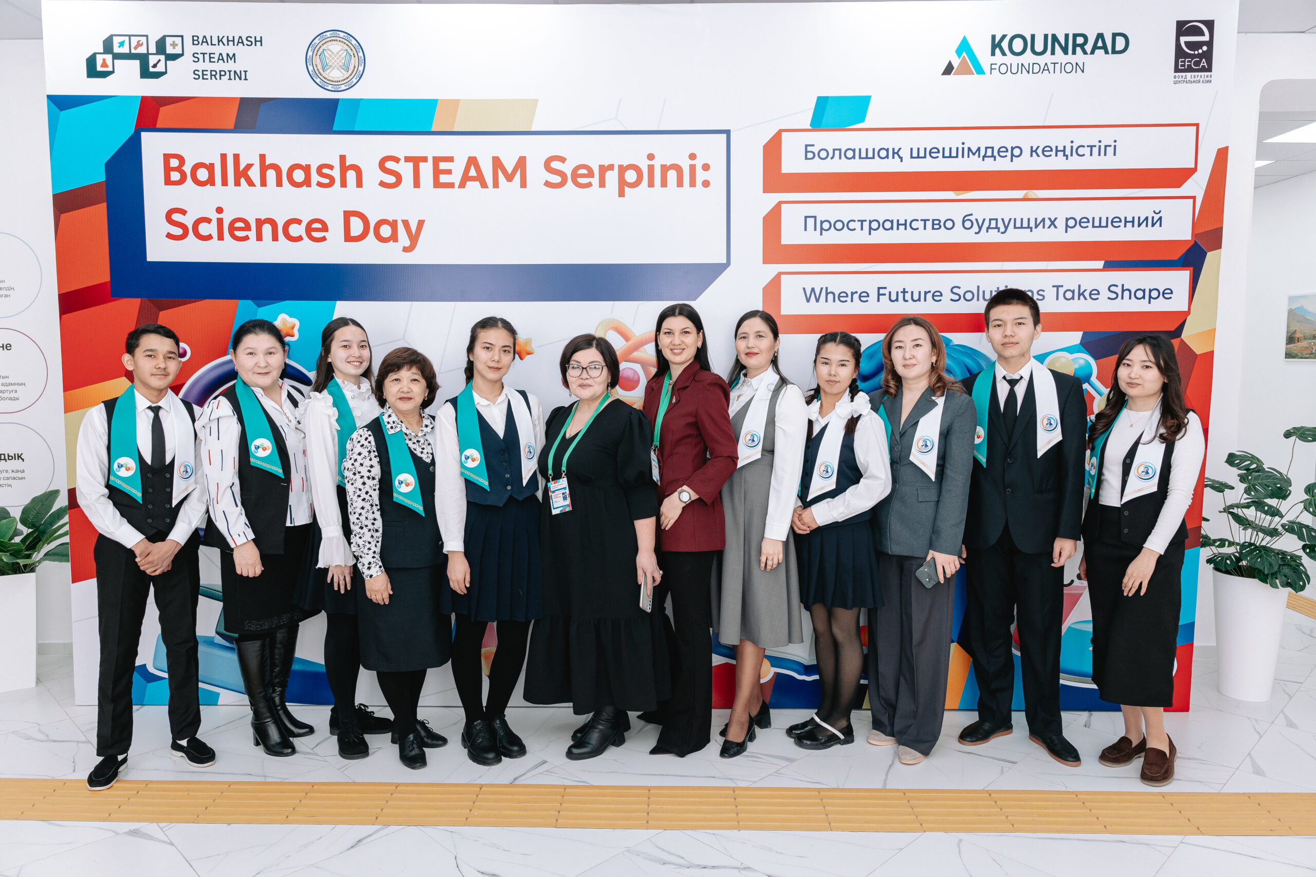 Balkhash STEAM Serpini, Kazakhstan